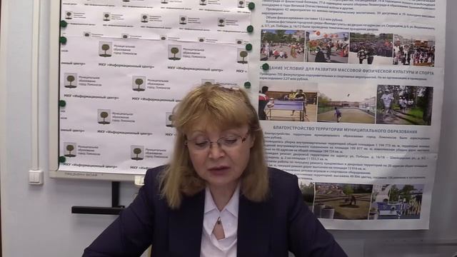 Осенний семинар по ЖКХ. 2025