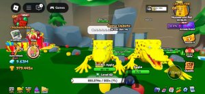 Ночной стрим