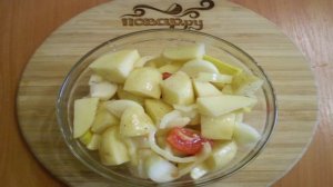 Курица с картошкой и овощами в духовке