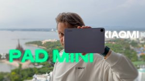Лучший На Андроиде 🔥 Мини Планшет Xiaomi Pad Mini 8.8",Dimensity 9400+ vs iPad Mini vs Lenovo Y700