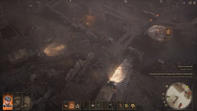 63 Days - прохождение (часть 21)