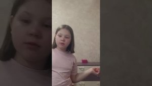 советы вторая часть