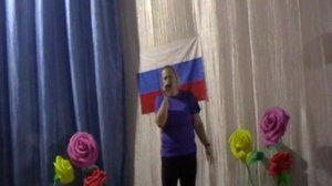 Чурсина О.В. - Россия моя