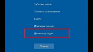 Тормозит ноутбук что делать