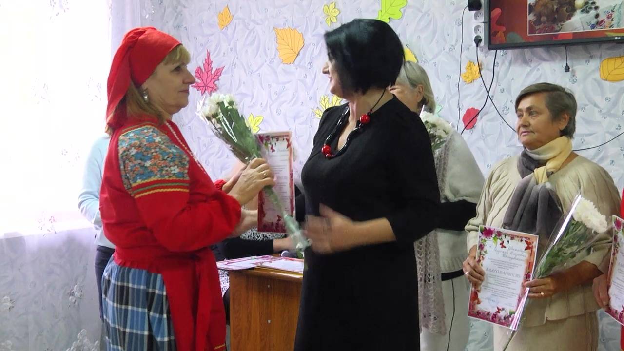 СТАРОСТЬ в РАДОСТЬ
