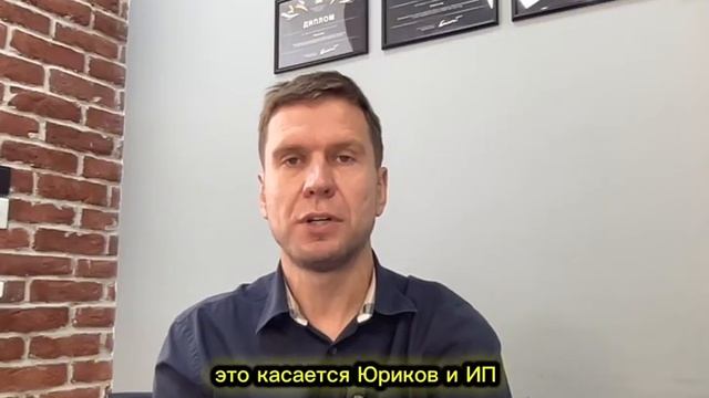 Кредитору теперь нужна НОТАРИАЛЬНАЯ доверенность! Да, непросто подать на банкротство!