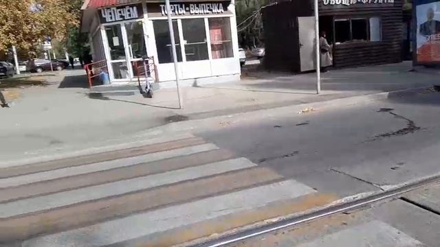 обзорное