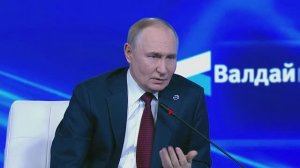 Владимир Путин на XXll пленарном заседании Международного дискуссионного клуба «Валдай» 2.10.2025