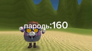 сходка!!! заходим