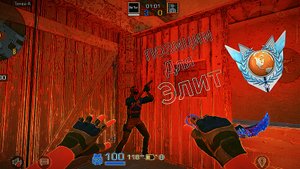 ЭТИ ПОЗИЦИИ ПОМОГУТ ПОДНЯТЬ ВАШЕ ЗВАНИЕ 😁 | В Standoff 2