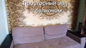 Серпухов. Аренда 2-х комнатной квартиры