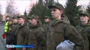Осенний призыв: в вологодском военкомате рассказали о грядущем наборе срочников в армию