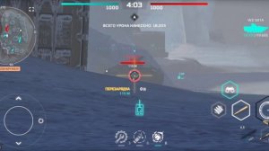 танки, круши, танки.