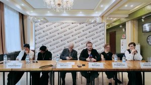 "Три мушкетёра" пресс-конференция