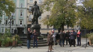 03.10.2025 130 лет со дня рождения Сергея Есенина