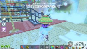 УКРАДИ БРЕЙНРОТ РОБЛОКС ОБЗОР НА НОВОЕ ОБНОВЛЕНИЕ  Steal a Brainrot