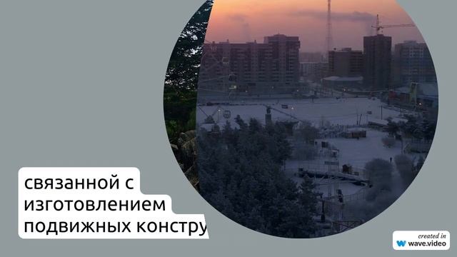 Фамилия Аношин: история, происхождение, значения и склонения - все, что нужно знать