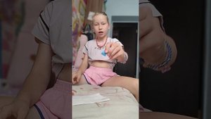 превращаюсь первого классницу