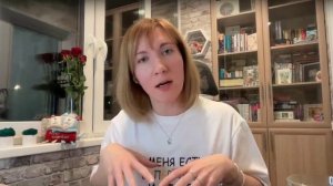 Эфир "Тишина среди шума"