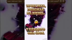 С днём рождения!