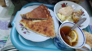 Плотно