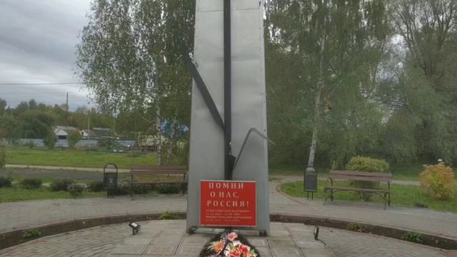 Чёрный тюльпан в селе Знаменское Орловской области