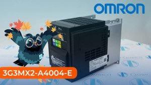 3G3MX2-A4004-E Преобразователь частотный Omron - Олниса