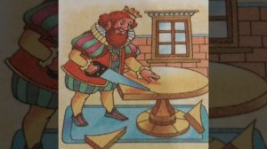 Круглый стол