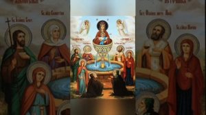 Акафист Пресвятей Богородице, иконы Ея ради, Живоносный Источник именуемыя