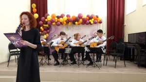 Концерт "Магия гитары" оркестра гитар и ансамбля рук. Ю.В. Ищенко ДШИ Вятские Поляны