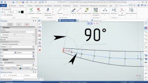 Проектирование лопатки ч.2 Построение 3D-модели лопатки