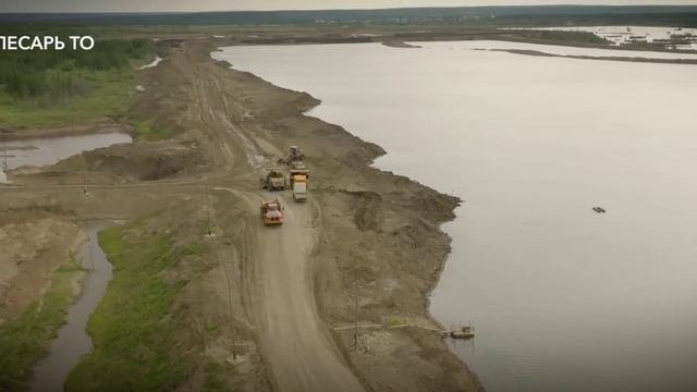 ВИЗИТКА КОМПЕТЕНЦИИ - ВОДИТЕЛЬ БОЛЬШЕГРУЗНОГО АВТОСАМОСВАЛА (широкий экран)
