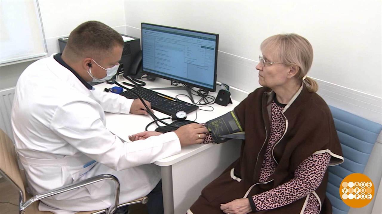 Осень. Голова кружится... Почему? Доброе утро. Фрагмент выпуска от 03.10.2025