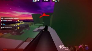 RIVALS|ROBLOX 1V1|🤫