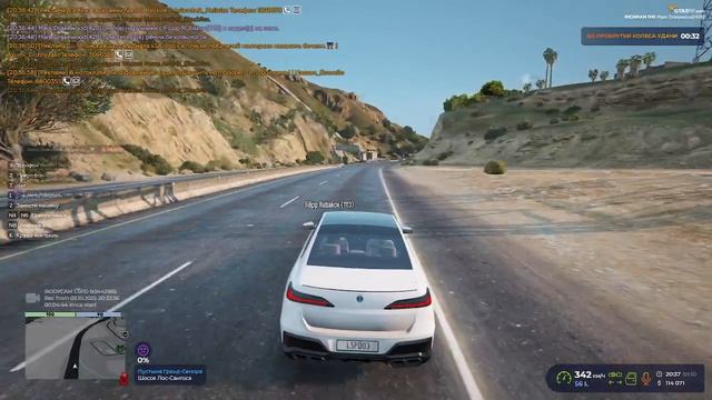 2025-10-03_20-32-08 смотреть онлайн