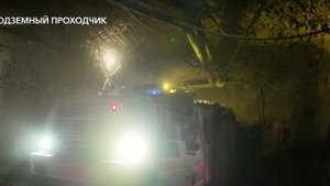 ВИЗИТКА КОМПЕТЕНЦИИ - ПОДЗЕМНЫЙ ПРОХОДЧИК (Широкий экран)