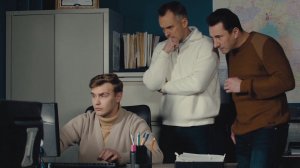 Пин-код, 1 сезон, 1 серия