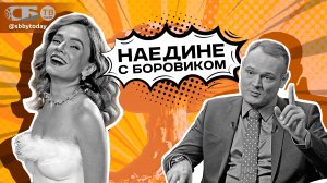 Дикпики, маньяк и политика! Кто страдает от харасмента и что не так с воинским духом США?