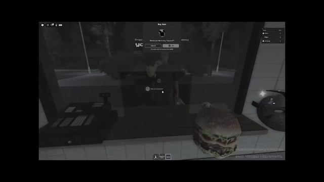 Зря Мы Устроились Работать в НОЧНОЙ КИОСК в Роблокс..