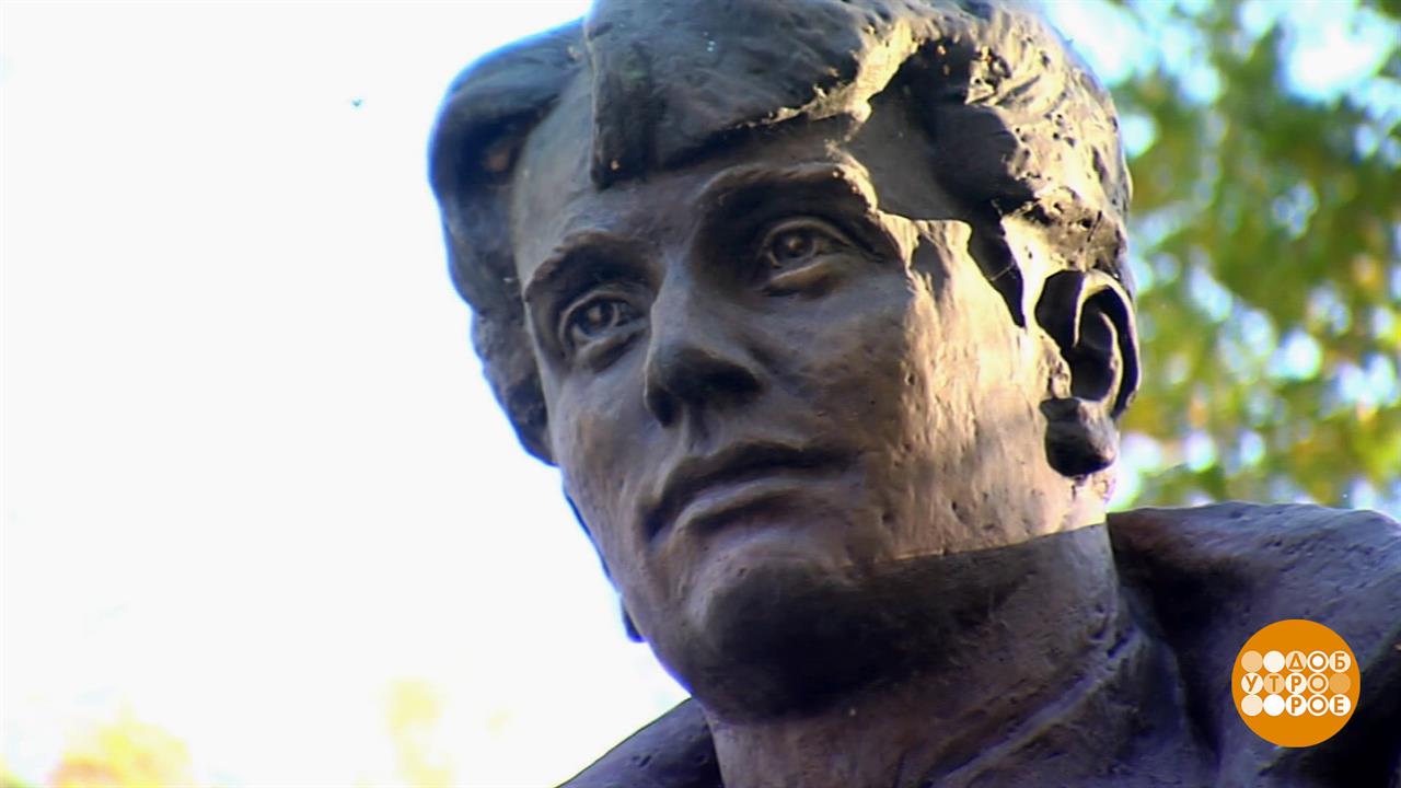 Сергей Есенин. "Я просто поэт". Доброе утро. Фрагмент выпуска от 03.10.2025