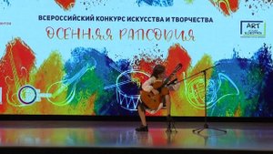 Ф. Сор. Этюд №17, опус 35, Ре мажор - Екатерина Сова