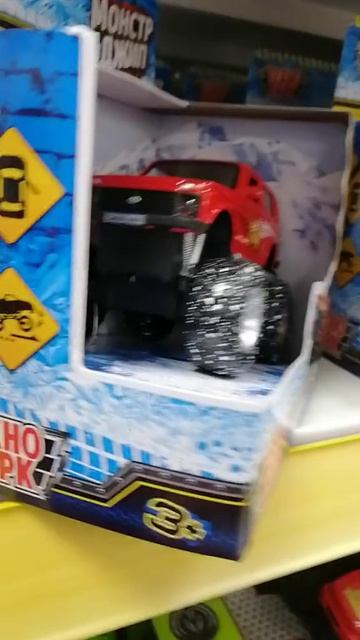 Игрушечная Нива смотреть онлайн