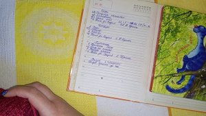 Начало стартов положено//маленькими шагами к большим целям