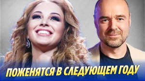 Диброва и Товстик поженятся в следующем году 🔥 Новости Шоу-Бизнеса