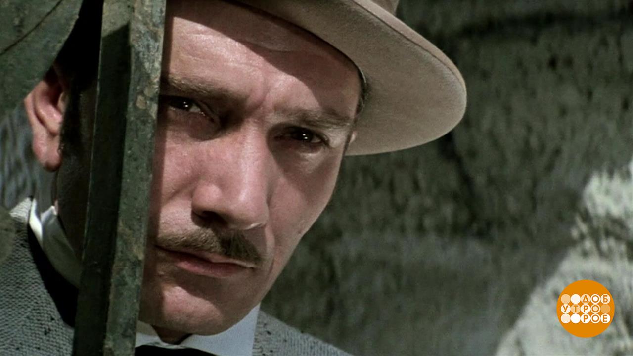 Армен Джигарханян. Человек большой души. Доброе утро. Фрагмент выпуска от 03.10.2025