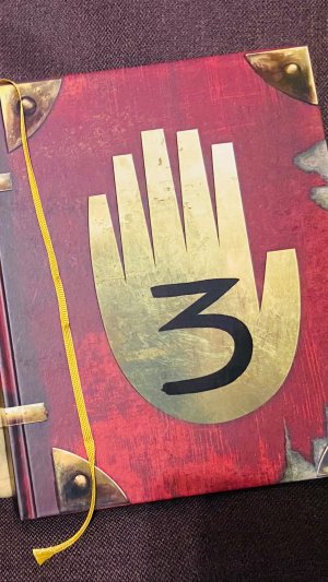 Билл Шифр вернулся. Часть 1