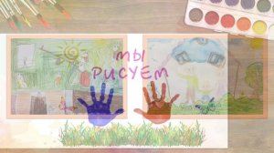 ул. Новая 7-1 -  Сентябрь 2025