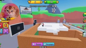 КОТ ПЕРСИК СТРОИТ ДОМ ЧТОБЫ ВЫЖИТЬ ОТ МОНСТРОВ В РОБЛОКС!