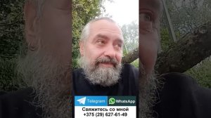 ГИПНОЗ В БЕЛАРУСИ  КЛУБ  Предложение пока для всех кому интересно