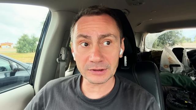 Куда делся наш Дони? 30.09.2025